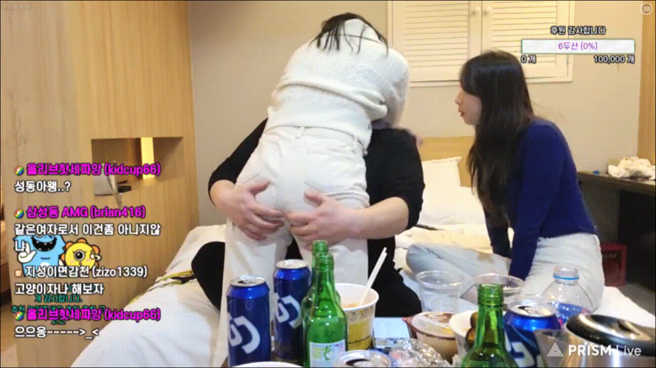 보킹_어리고 귀여운 얼굴의 05년생 베이글녀 미리보기 327