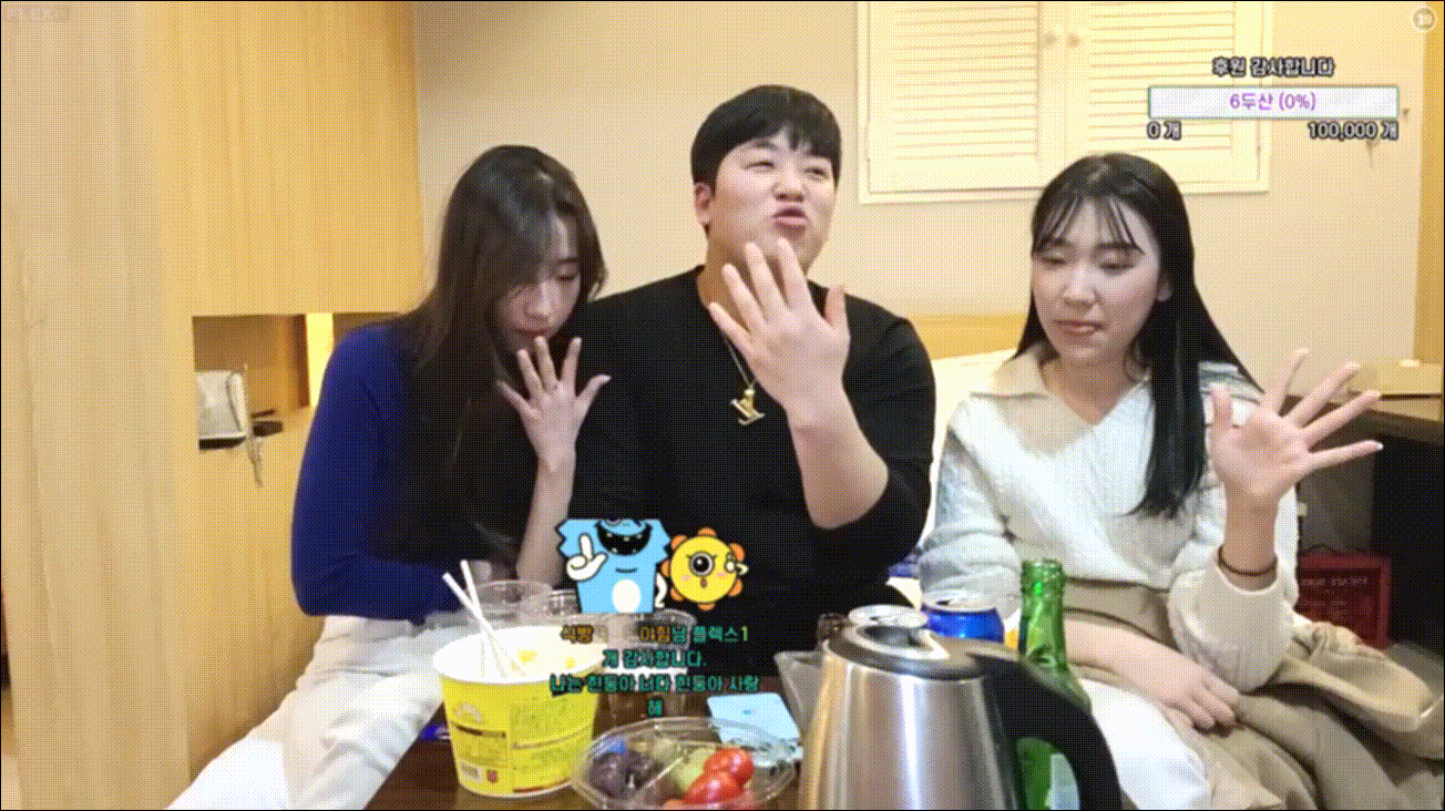 보킹_어리고 귀여운 얼굴의 05년생 베이글녀 미리보기 329