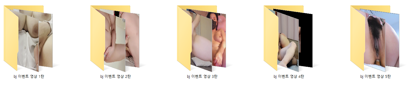 보킹_어리고 귀여운 얼굴의 05년생 베이글녀 미리보기 399