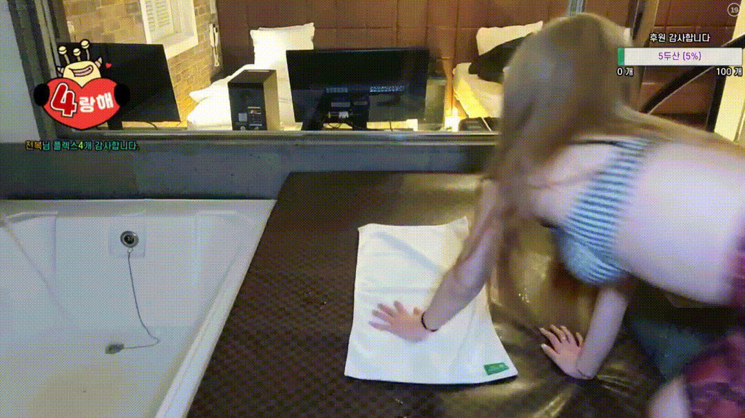 보킹_어리고 귀여운 얼굴의 05년생 베이글녀 미리보기 405