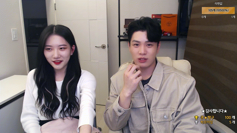 도원 ⭐️ [안풀린게스트/무광고] 일방/팬방 4v 핑두존예녀 미리보기 7