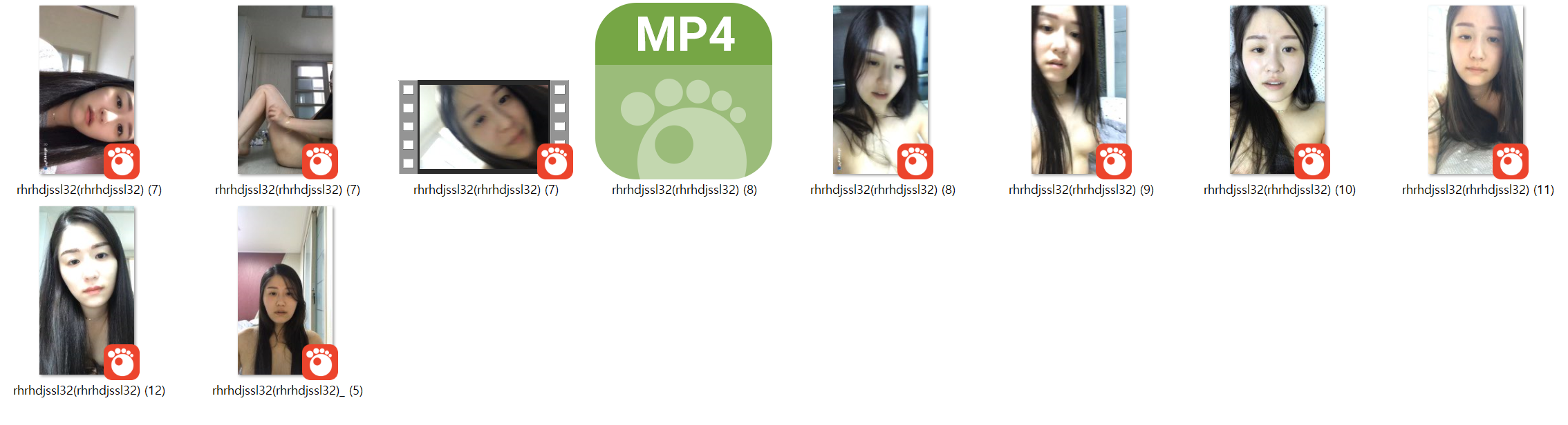 고고언니 rhrhdjssl32 [올노출] 10V 아프리카 미리보기 9