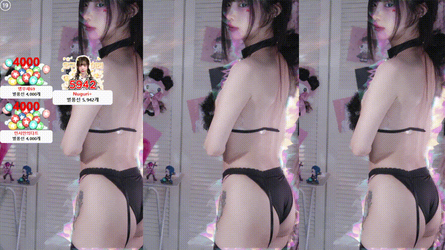 유혜디_2025.04.02 오늘자 의상좋은날 미리보기 2