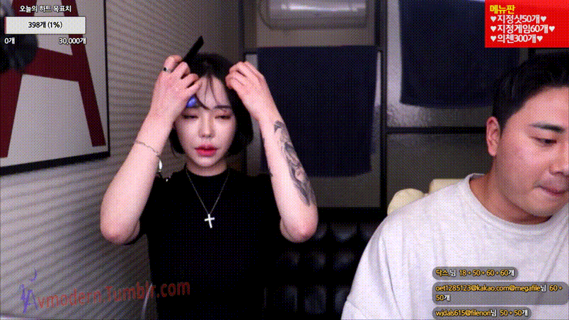 보킹_어리고 귀여운 얼굴의 05년생 베이글녀 미리보기 2658