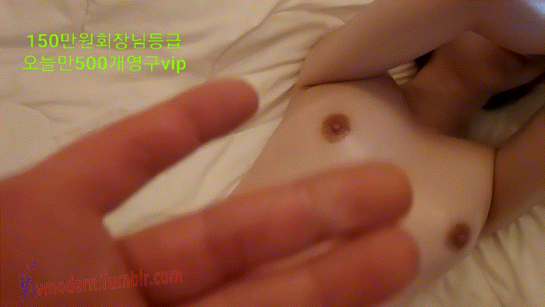 보킹_어리고 귀여운 얼굴의 05년생 베이글녀 미리보기 2665