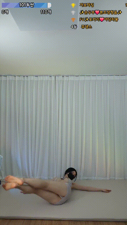 보킹_어리고 귀여운 얼굴의 05년생 베이글녀 미리보기 2699