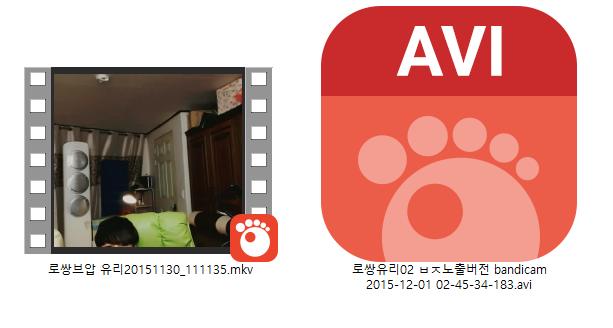 로쌍 레젼드 ★ 유리 떡 _이시우 [보지노출] 2V 미리보기 7