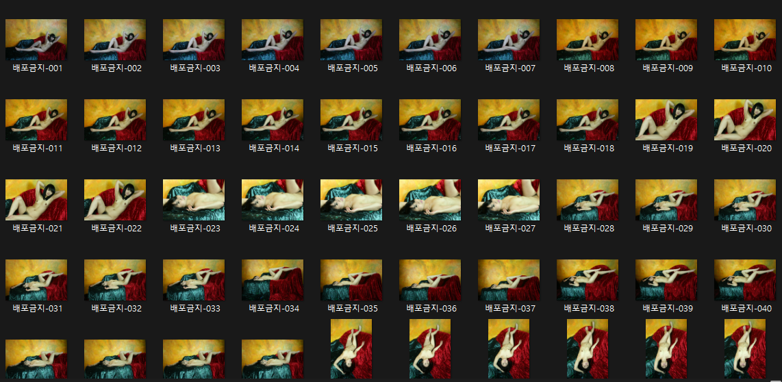 ✨금고은 모음 871P / 3.11GB✨ 미리보기 6