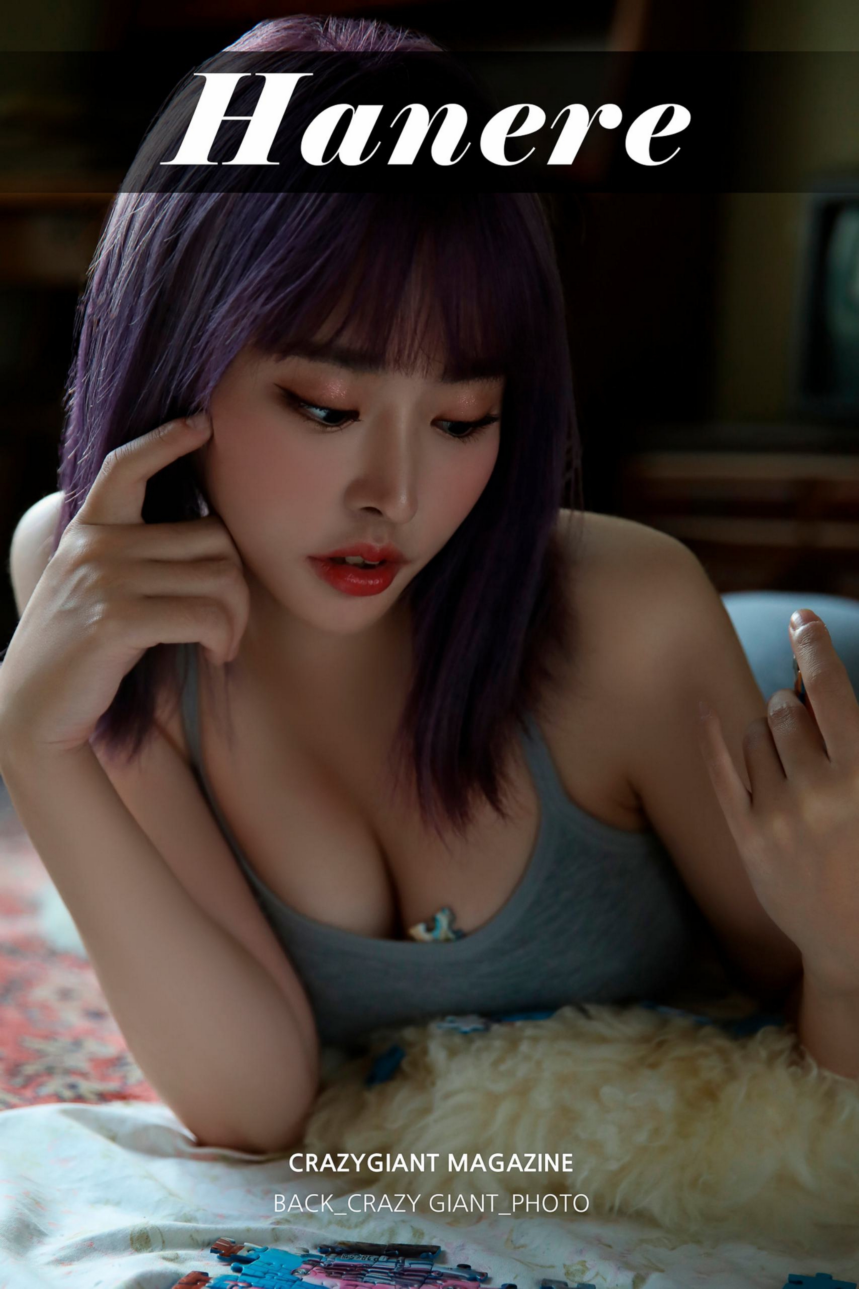 신작화보 ✨ [CRAZYGIANT] Hanere_Sexy Photobook 미리보기 8