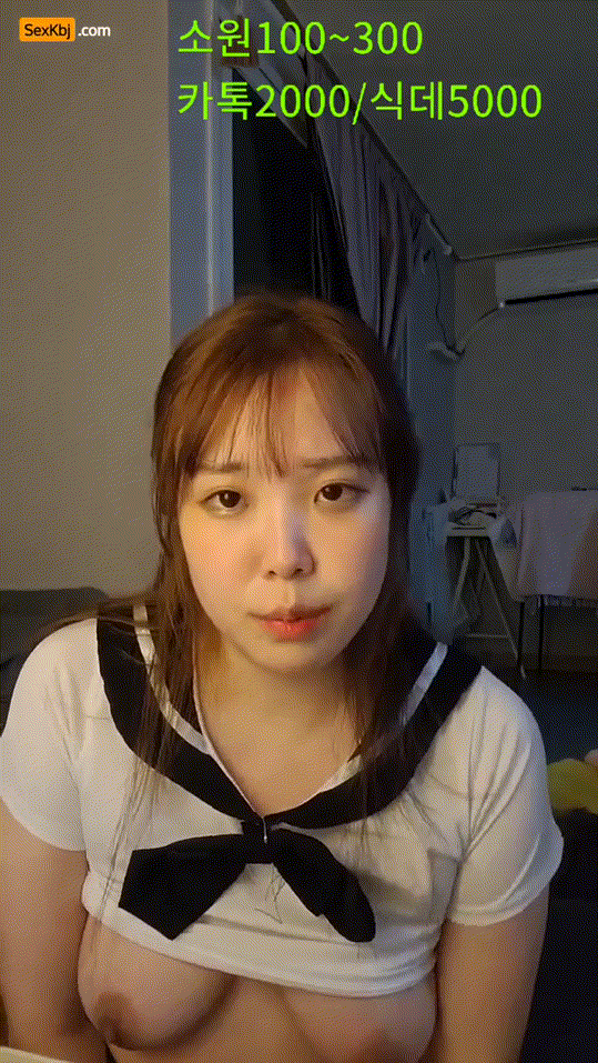 보킹_어리고 귀여운 얼굴의 05년생 베이글녀 미리보기 3050