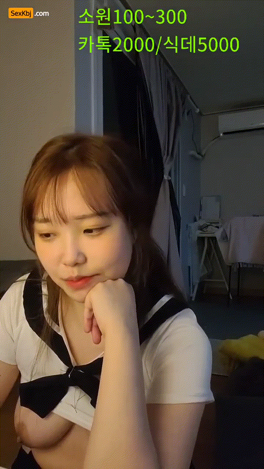 보킹_어리고 귀여운 얼굴의 05년생 베이글녀 미리보기 3051