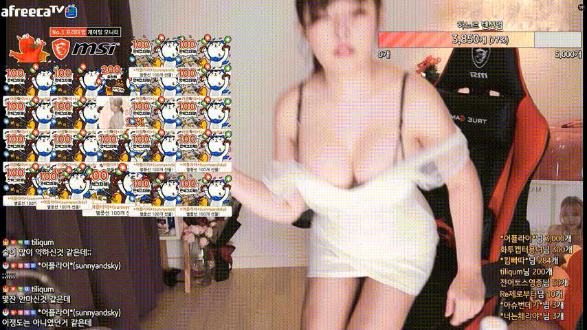 보킹_어리고 귀여운 얼굴의 05년생 베이글녀 미리보기 3062