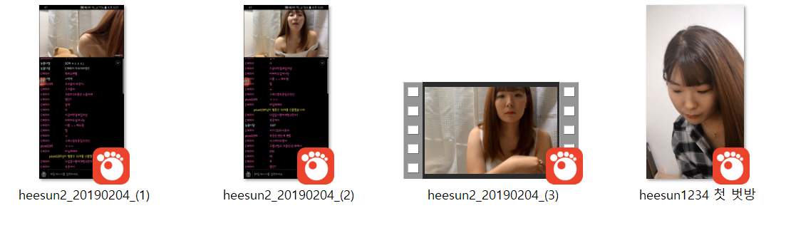 heesun2 아프노출방송 + 라방벗방 4V 미리보기 7