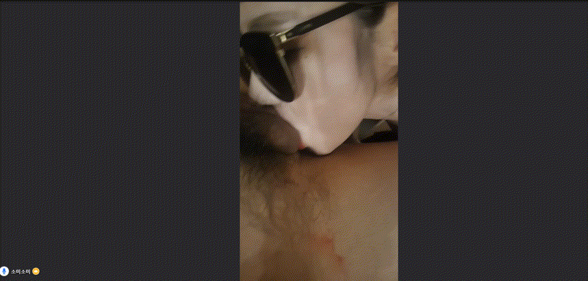 보킹_어리고 귀여운 얼굴의 05년생 베이글녀 미리보기 1023