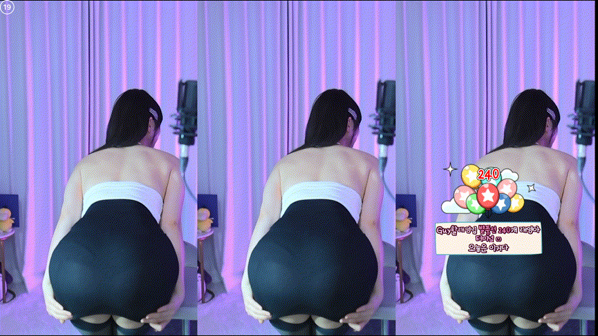 그릴래영_25.04.17 개꼴/의첸 편집하이라이트 미리보기 2