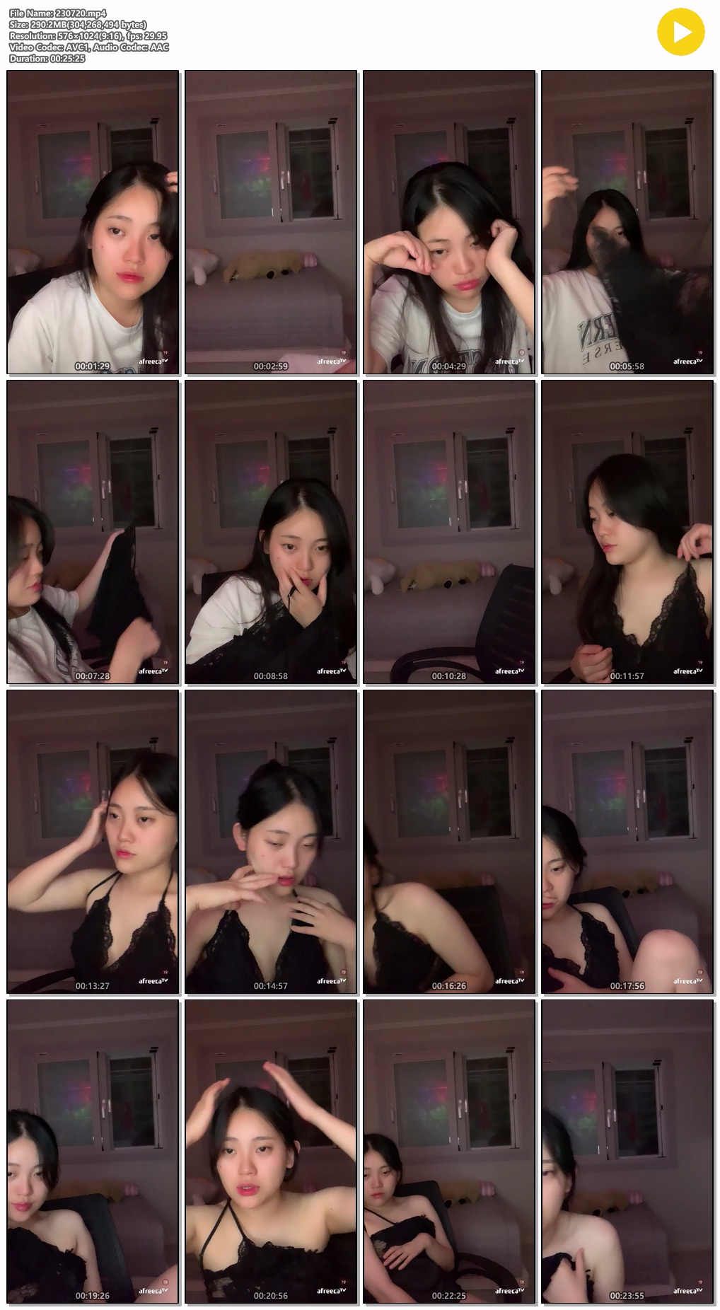 보킹_어리고 귀여운 얼굴의 05년생 베이글녀 미리보기 600