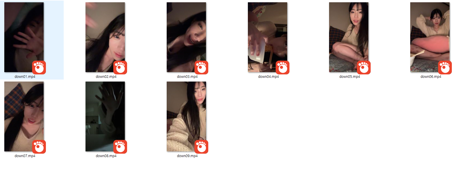 보킹_어리고 귀여운 얼굴의 05년생 베이글녀 미리보기 623