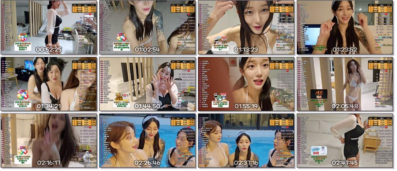 보킹_어리고 귀여운 얼굴의 05년생 베이글녀 미리보기 681