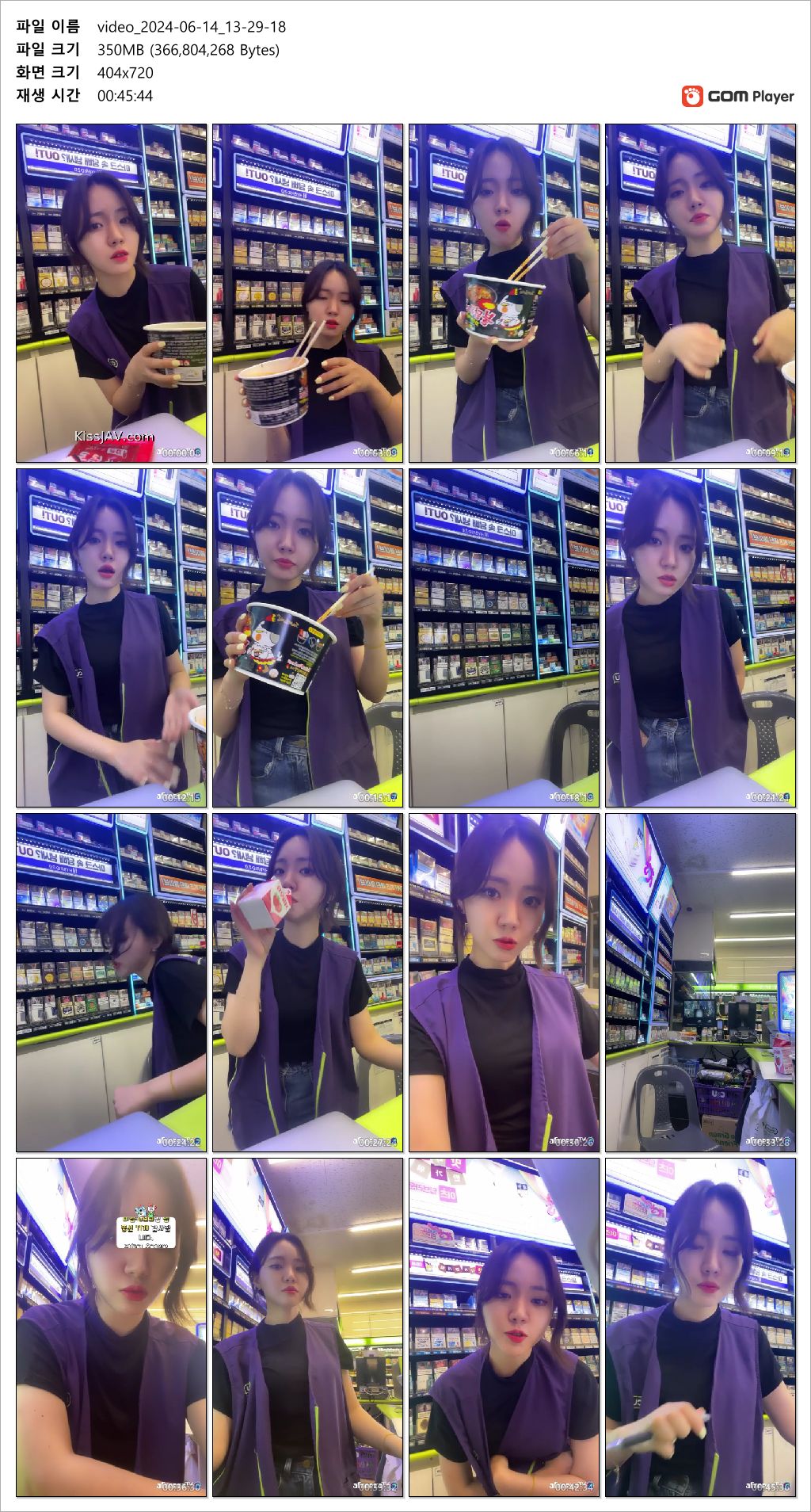 보킹_어리고 귀여운 얼굴의 05년생 베이글녀 미리보기 714