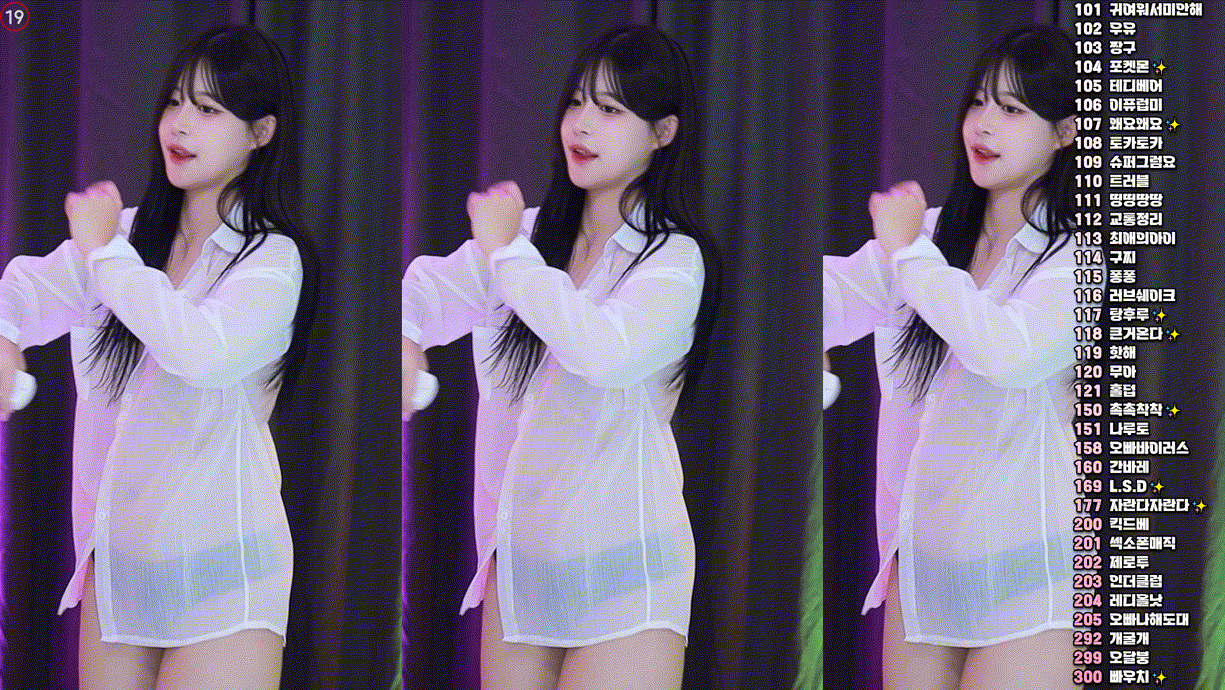 보킹_어리고 귀여운 얼굴의 05년생 베이글녀 미리보기 732