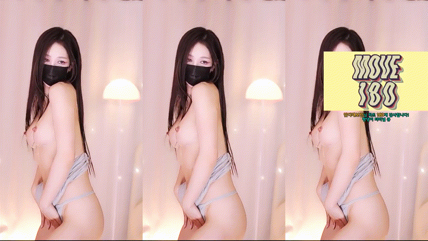 보킹_어리고 귀여운 얼굴의 05년생 베이글녀 미리보기 1166