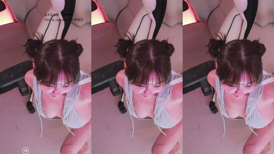 보킹_어리고 귀여운 얼굴의 05년생 베이글녀 미리보기 1219