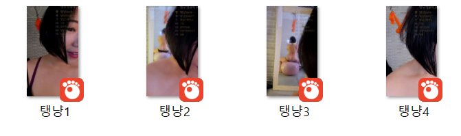 보킹_어리고 귀여운 얼굴의 05년생 베이글녀 미리보기 2520