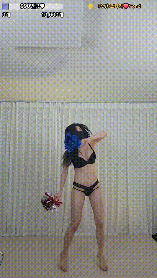 보킹_어리고 귀여운 얼굴의 05년생 베이글녀 미리보기 2616