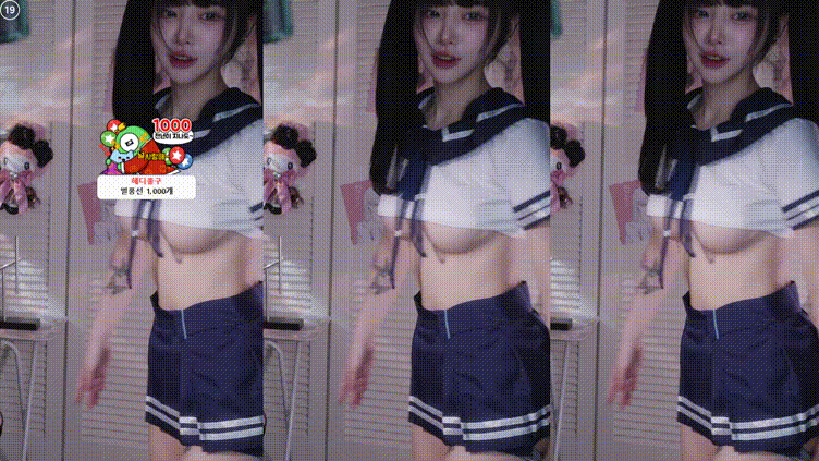 보킹_어리고 귀여운 얼굴의 05년생 베이글녀 미리보기 2624