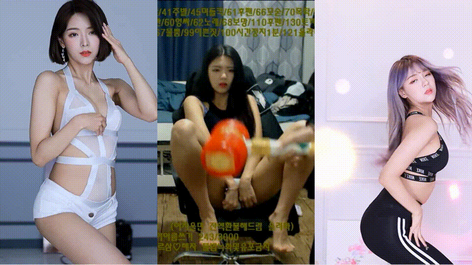 보킹_어리고 귀여운 얼굴의 05년생 베이글녀 미리보기 2425