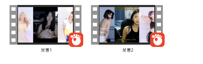 보킹_어리고 귀여운 얼굴의 05년생 베이글녀 미리보기 2428