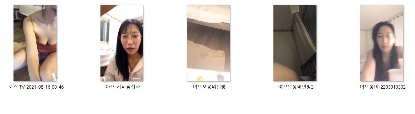 보킹_어리고 귀여운 얼굴의 05년생 베이글녀 미리보기 2439