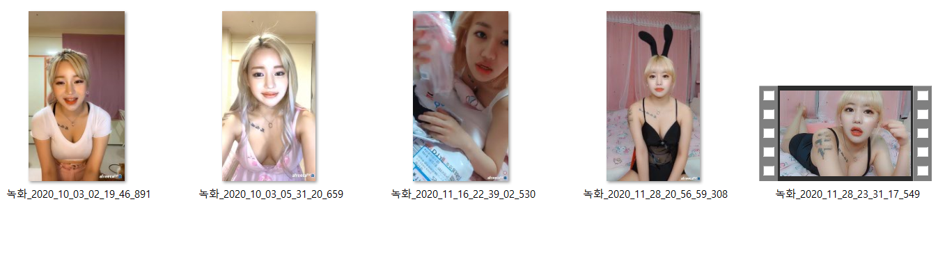 보킹_어리고 귀여운 얼굴의 05년생 베이글녀 미리보기 2445