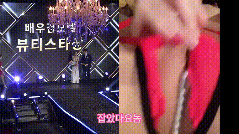 보킹_어리고 귀여운 얼굴의 05년생 베이글녀 미리보기 2470