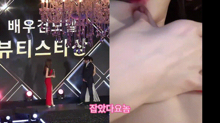 보킹_어리고 귀여운 얼굴의 05년생 베이글녀 미리보기 2471