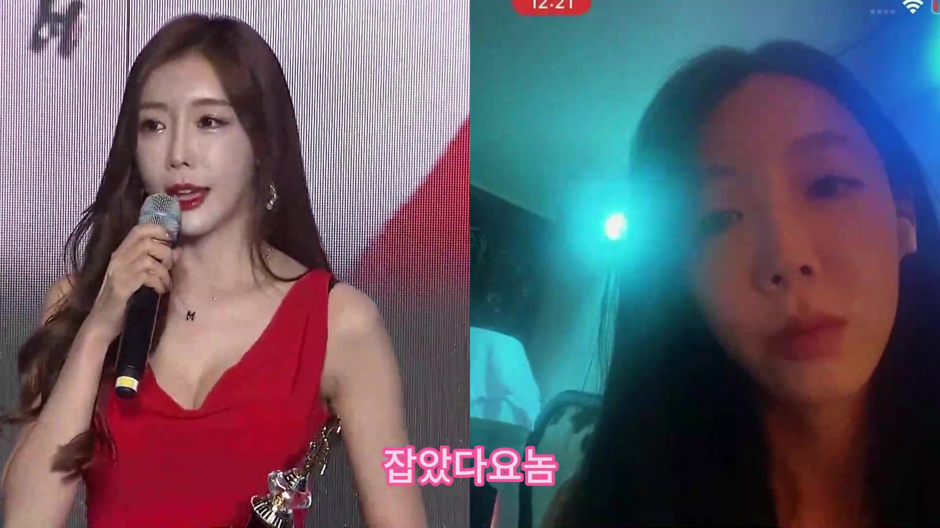 보킹_어리고 귀여운 얼굴의 05년생 베이글녀 미리보기 2472