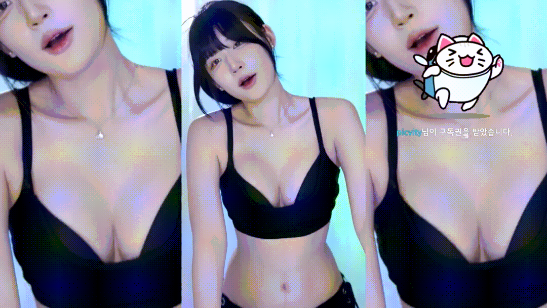 보킹_어리고 귀여운 얼굴의 05년생 베이글녀 미리보기 2476