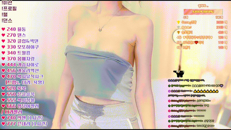 보킹_어리고 귀여운 얼굴의 05년생 베이글녀 미리보기 1652