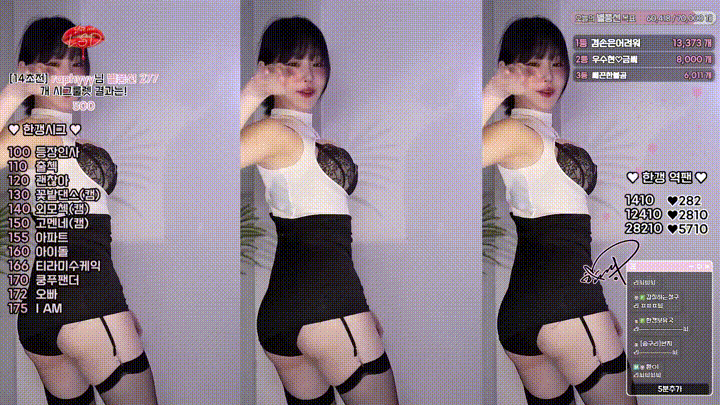 보킹_어리고 귀여운 얼굴의 05년생 베이글녀 미리보기 1707