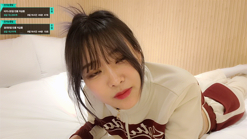 보킹_어리고 귀여운 얼굴의 05년생 베이글녀 미리보기 1718