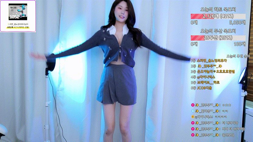 보킹_어리고 귀여운 얼굴의 05년생 베이글녀 미리보기 1742