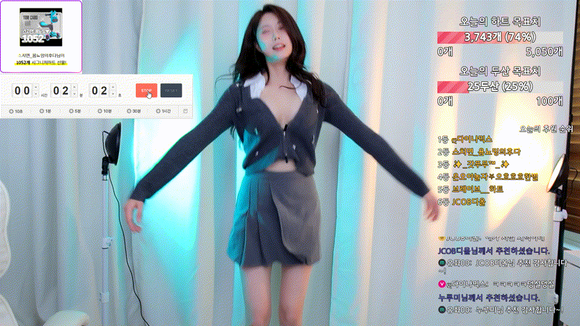 보킹_어리고 귀여운 얼굴의 05년생 베이글녀 미리보기 1744