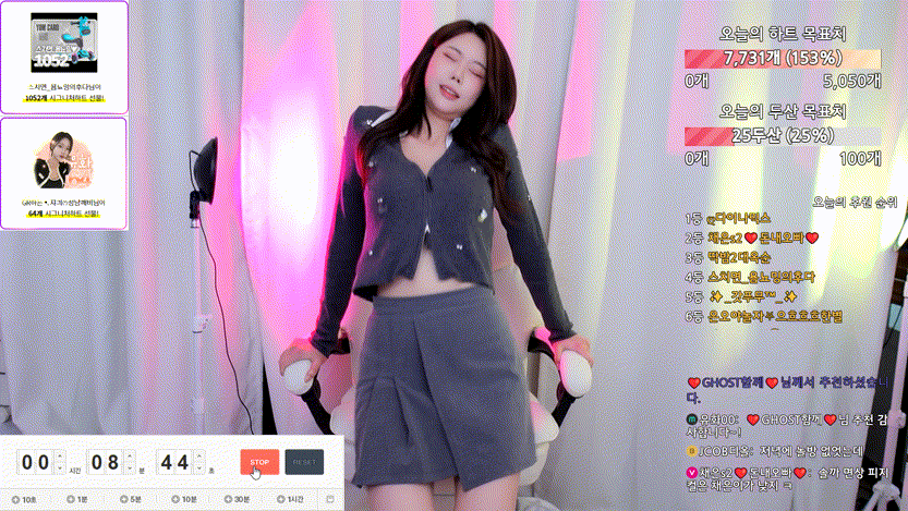 보킹_어리고 귀여운 얼굴의 05년생 베이글녀 미리보기 1747