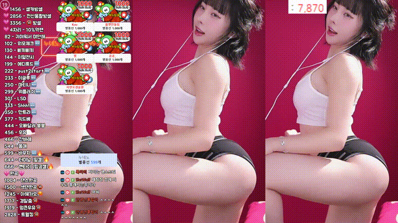 보킹_어리고 귀여운 얼굴의 05년생 베이글녀 미리보기 1754