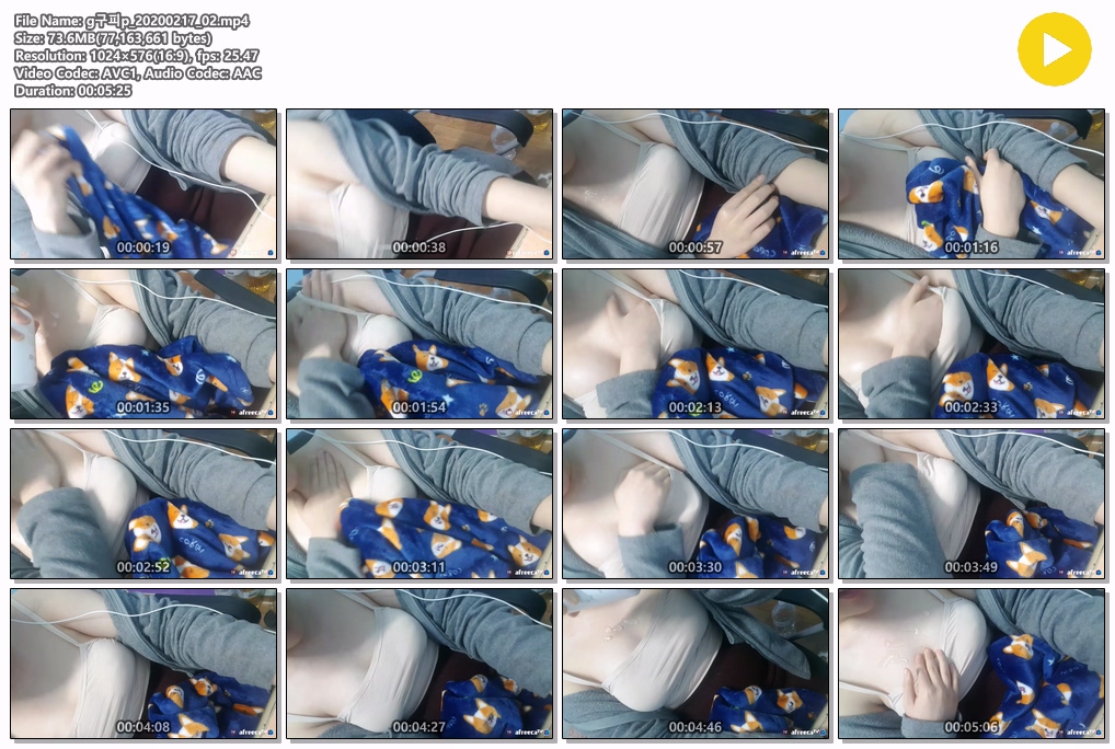 보킹_어리고 귀여운 얼굴의 05년생 베이글녀 미리보기 2918