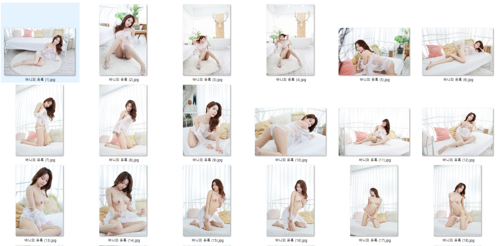 Bunny-Banhee 패트리온 [사진 101 /영상 3] 미리보기 9