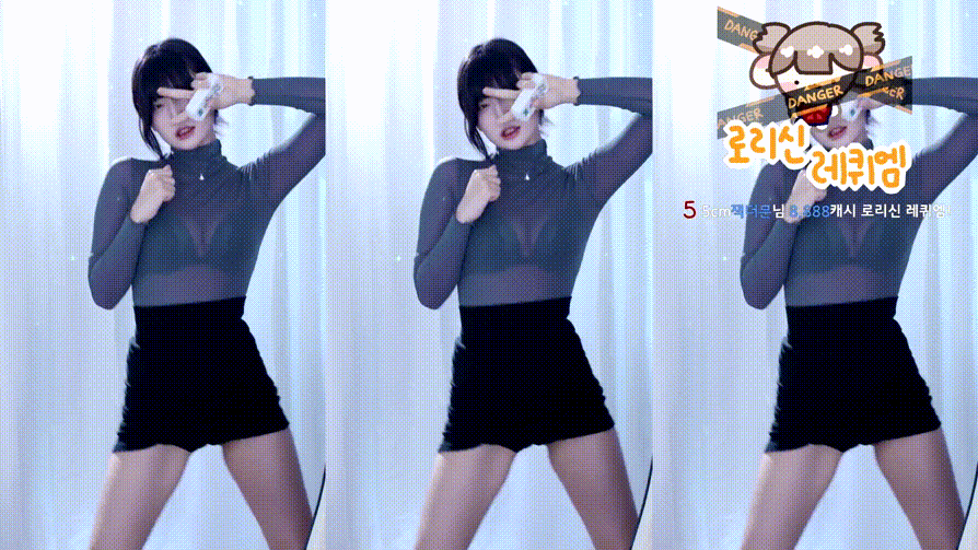 고라니율 댄스 리액션 2개작 미리보기 2