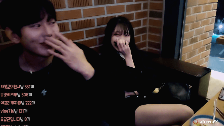 보킹_어리고 귀여운 얼굴의 05년생 베이글녀 미리보기 2