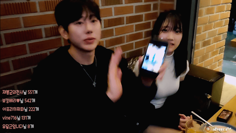 보킹_어리고 귀여운 얼굴의 05년생 베이글녀 미리보기 3