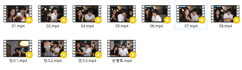 보킹_어리고 귀여운 얼굴의 05년생 베이글녀 미리보기 43